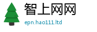 2025精准资料大全免费被...